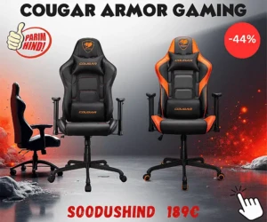 Cougar mänguri toolid soodsalt