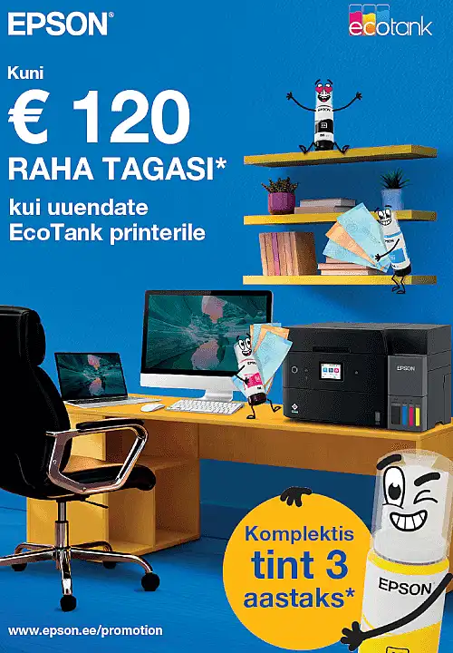 Epson kampaania itshop